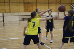 Открытое Первенство 