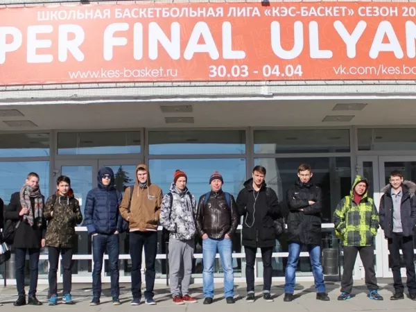 Суперфинал «КЭС-БАСКЕТ». Сезон 2014/2015_1