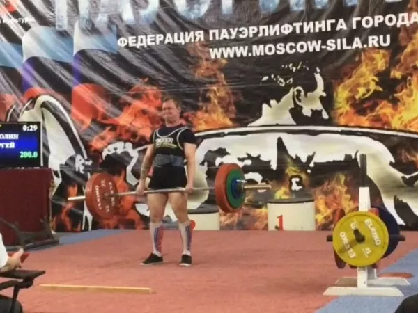 Всероссийские соревнования по троеборью классическому "Огни Москвы"_2