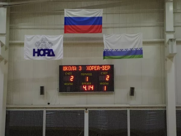 Отборочные игры Чемпионата Школьной баскетбольной лиги «КЭС-БАСКЕТ» сезона 15/16 в НАО._52
