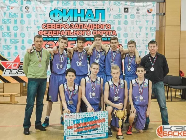 Финал СЗФО Школьной баскетбольной лиги «КЭС-БАСКЕТ». 14/15_1