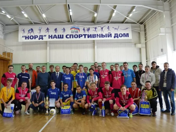 Чемпионат и Первенство  НАО по мини-футболу сезона 2014-2015 года._10