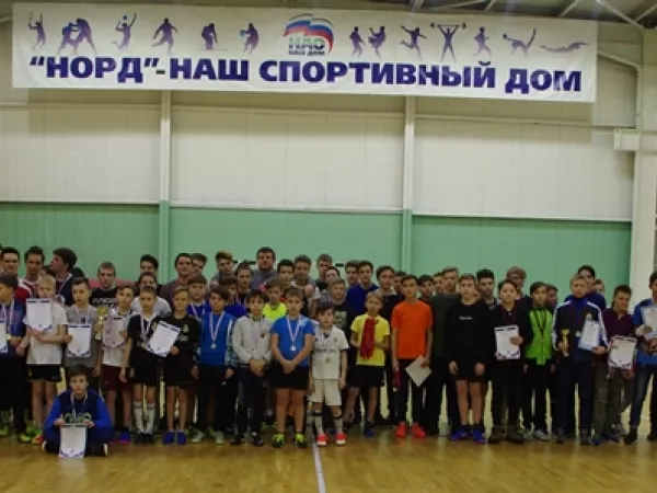 Финальные матчи и награждение_50