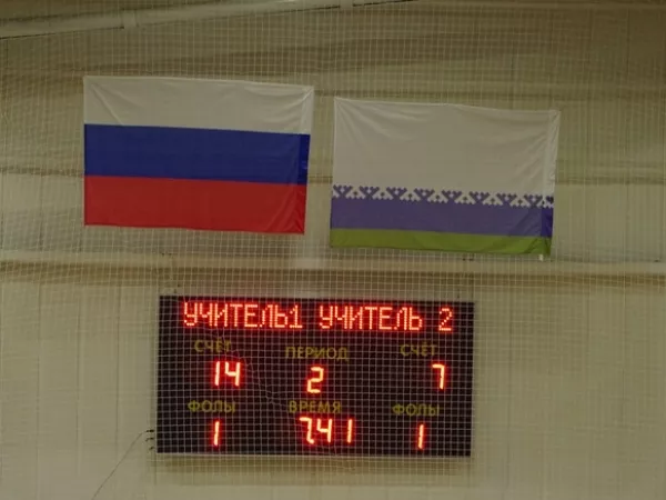 Кубок Ненецкого автономного округа по баскетболу среди женских команд_2
