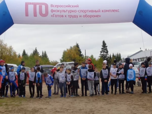 Всероссийский день бега «Кросс нации» в Ненецком автономном округе. 15 сентября 2018 года._19