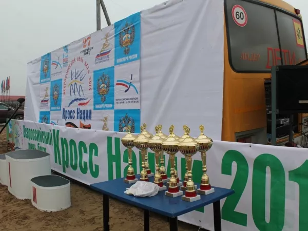 Всероссийский день бега «Кросс наций». 2015_5