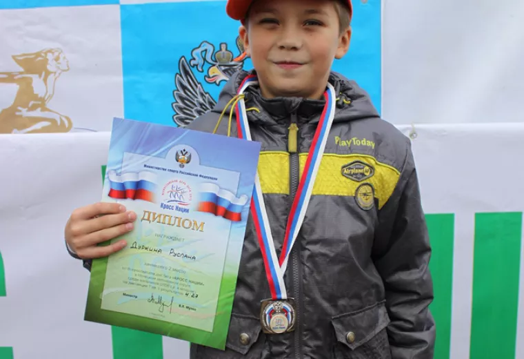 Всероссийский день бега «Кросс наций». 2015